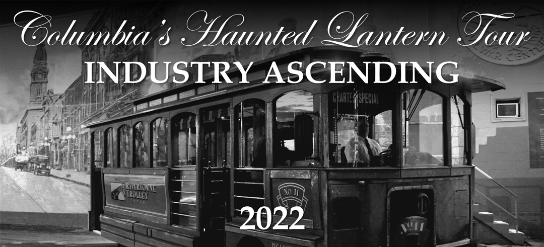 Banner - Industry Ascending
